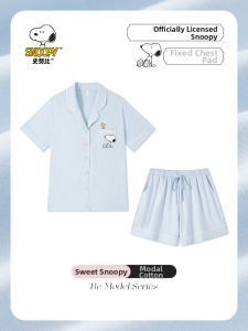 BE | Summer Sleepwear Padded Icy Silk Home Wear