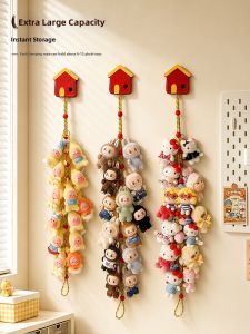 AMU·PIGGY | Toy Storage Bag For Plush Toys & Dolls