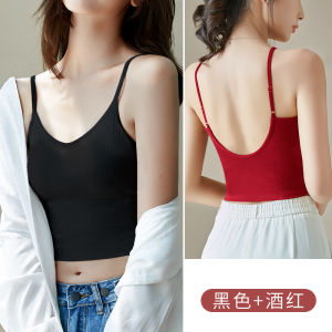 U-Shaped Beauty Back Underwear Suspenders Vest Womens Bra One-Piece Pure Cotton Underwear Padded Stylish Base Tops