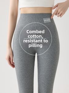 High Waist Elastic Pants for Women