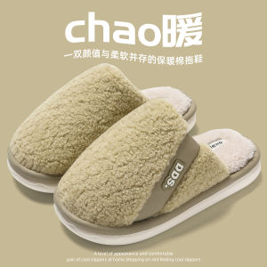 Dép Bông Mùa Đông Cho Nữ Đế Dày Chống Trượt Lông Cừu Ấm Áp Thoải Mái Cho Nữ Mùa Đông