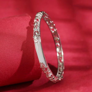 Retro Court Style Hollow Out Fashionable Jade Bracelet with Elegant Plant Floral Pattern for Women