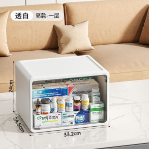 ตู้ยาขนาดใหญ่แบบลิ้นจี่ใส JK QJ-7349-12025 สำหรับใช้ในบ้าน อุปกรณ์จัดระเบียบพื้นที่ประตูหน้าบ้าน