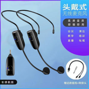 Universal 2.4G Wireless Microphone Mini Honeycomb Amplifier for Teachers Lectures Conferences Performances Head-mounted Clip-on Microphone