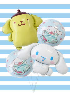 Cinnamoroll Babycinnamoroll Balloon Pom Pom Purin Sanrio Full-Year Birthday Arrangement Balloon Party Background Wall Scene Decoration