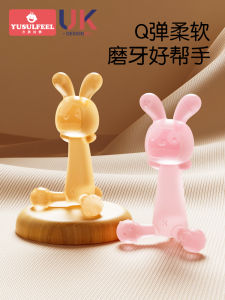 Rabbit Teether Baby Prevent Hand Sucking Molar Rod 4 Months Babys Mouth Desire Period Teether Toys Comfort Food Grade 6