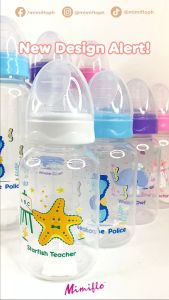 Mimiflo Standard Feeding Bottles 9oz Sea Friends