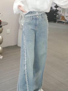 Quần Jeans Denim Ống Rộng Kiểu Dáng Thẳng Cạp Cao Thời Trang Mùa Xuân 2025 Cho Nữ Quần Dài Ôm Dáng Chắp Vải Lụa