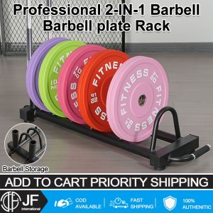 JF Internaional 2-IN-1 Barbell Plate Rack Professional Movable Barbell Rack for Olympic Bar Fitness Storage Space-Saving COD