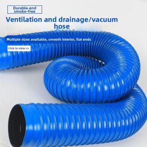 FALUWEM | Suction Blue Rubber PVC Duct