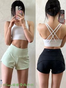 กางเกงขาสั้นออกกำลังกายเอวสูง ทรงเข้ารูป ระบายอากาศได้ดี สำหรับผู้หญิง กางเกงโยคะแห้งเร็ว กางเกงขาสั้นกระชับสัดส่วน ทรงเข้ารูป