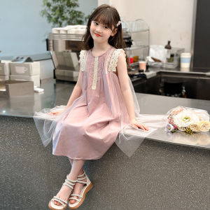 Girls Summer Cotton Dress Cool Lightweight Princess Skirt Korean Style Mesh Lace Trim Uniform Color Suitable for Ages 3-14