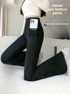 Miiow | High Waist Thickened Fleece Womens Shark Pants Pocket Design Butt Lifting Long Trousers Autumn Winter New Arrival MiiOW Brand