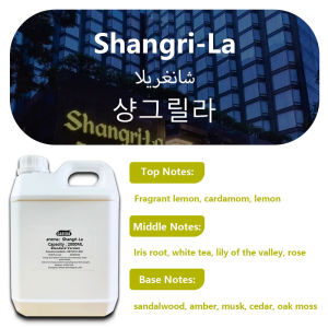 GAFERA 2000ml (67.6 fl.oz) Gardenia/Cedar/Sheraton Essential Oils - For Reed Diffuser & Fireless Aroma Diffuser & Vine Diffuser