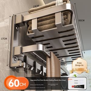 No Drill Towel Rack