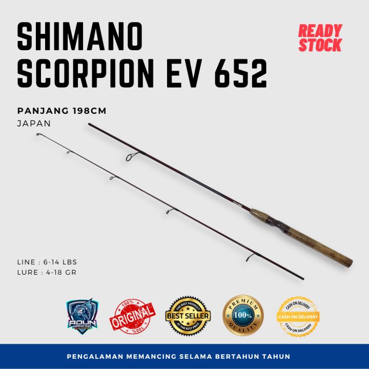 SHIMANO scorpion EV SHIMANO scorpion EV