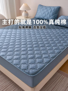 2025 New Pure Cotton Bed Canopy Protector Thickened Mattress Cover Anti-Slip Three-Piece Set Breathable Quilted Bedding Accessories