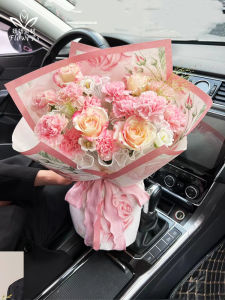 Papier dArt Nouveau DIY Handmade Bouquet Fleurie Matériel De Packaging Papier dEmballage Traditionnel Chinois Fleur Fraîche