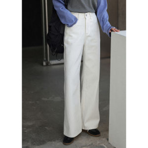 High Waisted Skinny Straight Wide Leg Jeans For Autumn