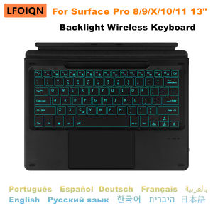 LFOIQN Backlight Keyboard Case For Microsoft Surface Pro 8 9 10 11 X 13 inch Magnetic Cover Tablet Trackpad Wireless Bluetooth