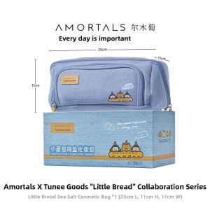 AMORTALS | Large Capacity Portable Makeup Bag