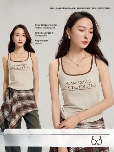 Miiow | American Style Tank Top Womens Summer Outdoor Wear Cat Person Lyocell Tencel Vest With Chest Pad Retro Backless Vest