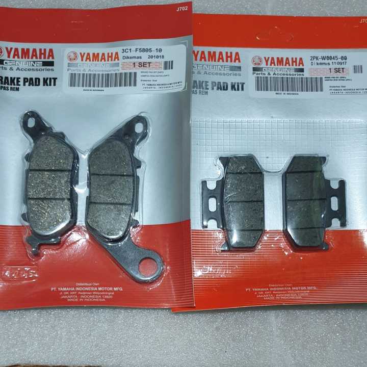 PAKET KAMPAS REM DEPAN BELAKANG YAMAHA YZF R15 V3 VIXION R MT15 XSR  155