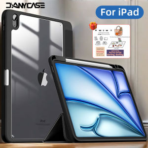 DANYCASE | For iPad 10th Generation Case iPad Air 11 Inch M2 Air 6 Air 5 4th 10.9 Pro 11 M4 Air13 M2 Mini 7 6 10.2 7 8 9th Pro 11 12.9 Case