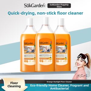 suk garden | Floor Cleaning Agent Anti-slip Antibacterial Wash Machine
