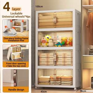 【Local Seller🇸🇬 】Foldable Storage Box Clothing Snacks Toy Organizer Wardrobe Stackable Storage Cabinet