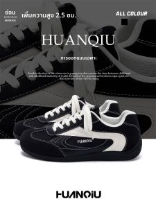 HUANQIU | รองเท้าผ้าใบลำลองพื้นหนา น้ำหนักเบา ระบายอากาศได้ดี