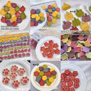 ขนมปังกรอบไก่และชีสเนื้อแกะสำหรับสุนัขและแมว ช่วยเสริมกระดูกและระบบภูมิคุ้มกัน ขนมปังกรอบสำหรับฝึกซ้อมสัตว์เลี้ยง