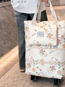 Large Capacity Foldable Luggage Bag with Universal Wheels Travel Storage Bag Lightweight Carry-On Cute Foldable Suitcase