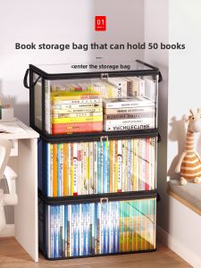 Zhifan | Clear Foldable Book Storage Box