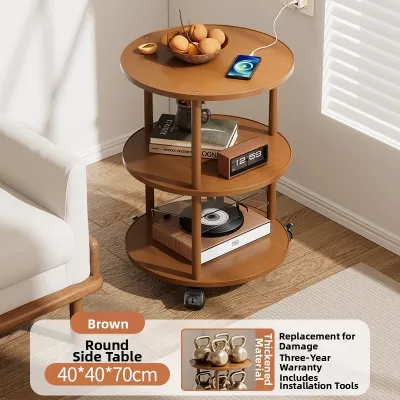 CHUJUN | Wheeled Round Side Table