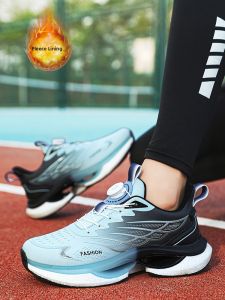 Rotating Buttons Light & Shock Absorbing Lined Running Shoes