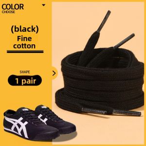 Cotton Flat Shoelaces for Tiger Asics Samba