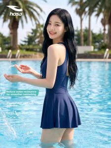 Slimming Skirted One-piece Swimsuit
