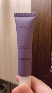 LACOCO Bakuchiol 2% Night Cream - Cream Malam Anti Aging