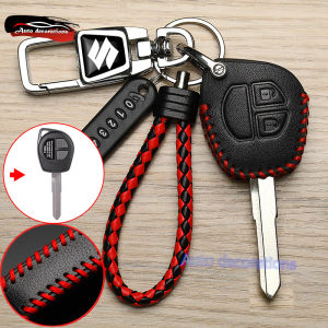 Mg EP/MG ZS/MG5 MT MG ZS car key case key cover MG leather keychain smart car key box