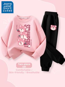 JEANSWEST SPORT | Girls Spring/Autumn Suit Set
