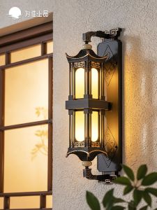 VINCAN | Outdoor Waterproof New Chinese Retro Wall Light