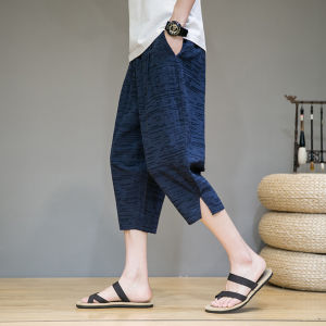 Quần Dài Nam Mùa Hè Quần Dài Ống Đứng Rộng Rãi Cạp Vừa Quần Đi Biển Quần Ngắn Thường Ngày Quần Dài Ba Mảnh