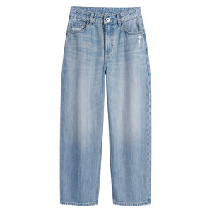 SIUBRAND | Slimming High Waist Straight Leg Jeans Womens Summer Thin Wide Leg Nine-Piece Denim Pants Casual Style Cotton Stretch Jeans