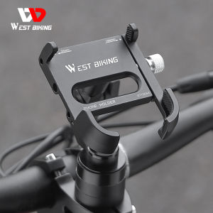 WEST BIKING Bike Headset Phone Bracket Bicycle Aluminum Alloy Phone Holder MTB Road Bike Phone Mount Multifunctional 360 Degree Rotation Bike Accessories