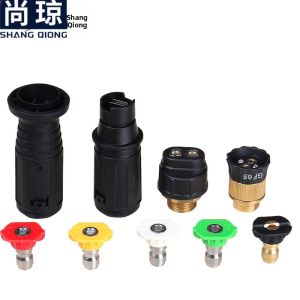 SHANGQIONG | Adjustable Nozzle Wash High Pressure Washer