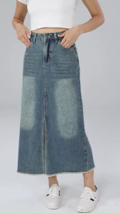 (CLEARANCE) HFA Women’s Frayed Mid-Waisted Maxi Denim Skirt With Front Slit