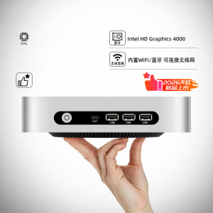 TexHoo | Compact Low Power Mini Desktop PC supports OpenCL