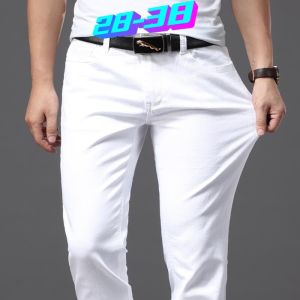 กางเกงลำลองผ้ายืดขายาว ผู้ชาย กางเกงทางการใหญ่ สีขาว สำหรับฤดูใบไม้ ร่วง