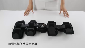 Hinged Knee Brace 0-120 Degrees Adjustable Leg Support Lining Joint Fixator For Fracture Recovery